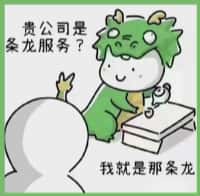 马尾区得宝烟酒回收店
